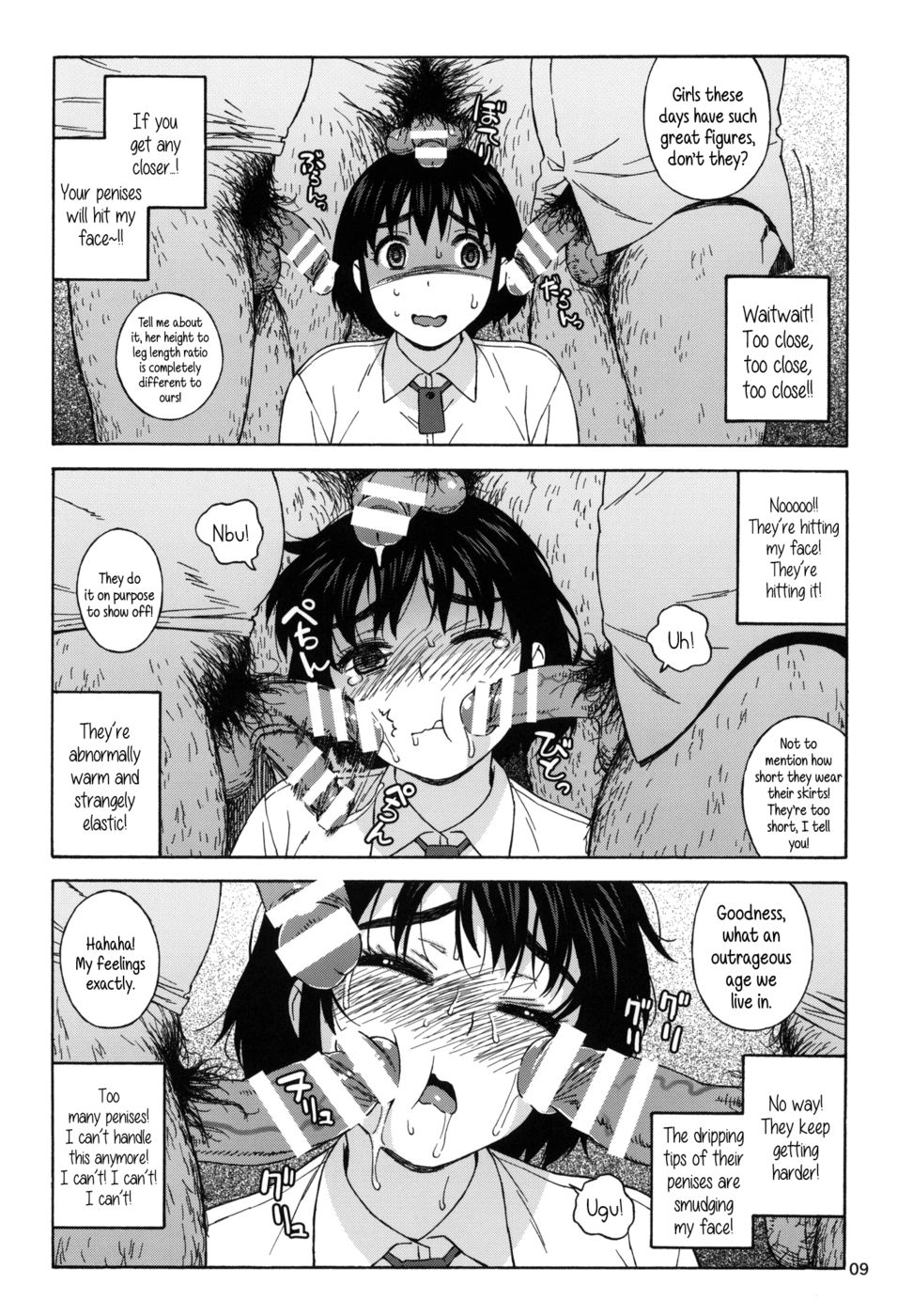 Hentai Manga Comic-Fuuka and the Secret Physical Measurements-Read-8